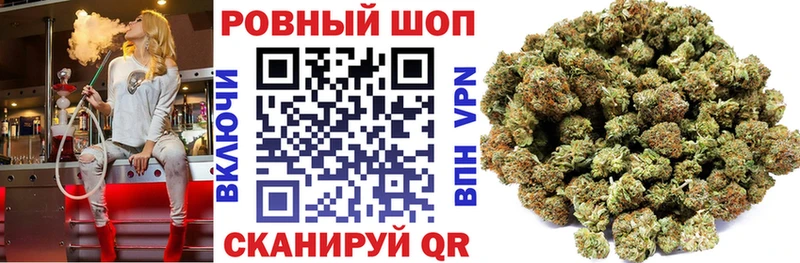  Кокаин Шагонар