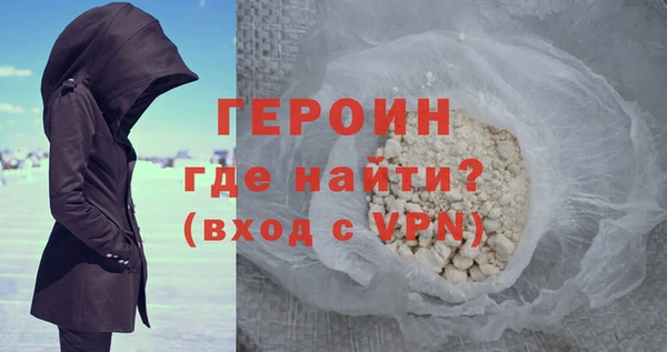 гашик Балабаново