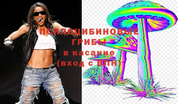 таблы Балахна