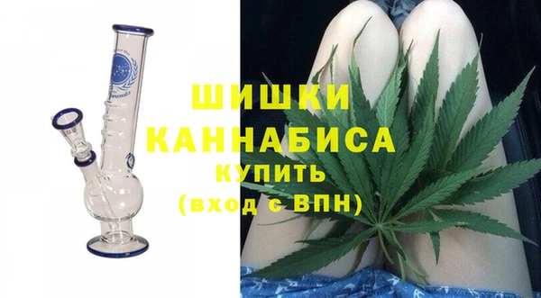 гашик Балабаново