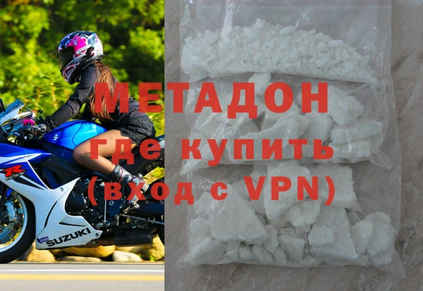 мефедрон VHQ Баксан