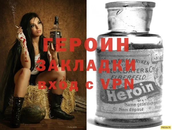 гашик Балабаново