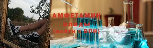 таблы Балахна