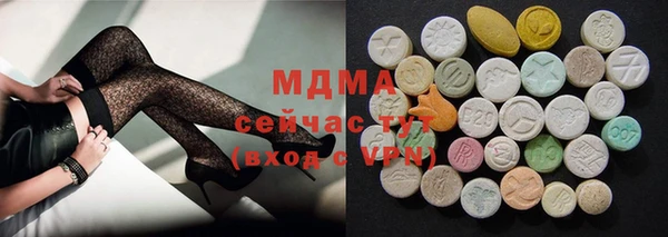 мефедрон VHQ Баксан