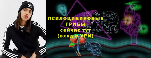 мефедрон VHQ Баксан