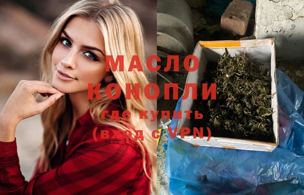 таблы Балахна
