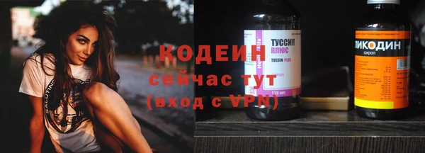 гашик Балабаново