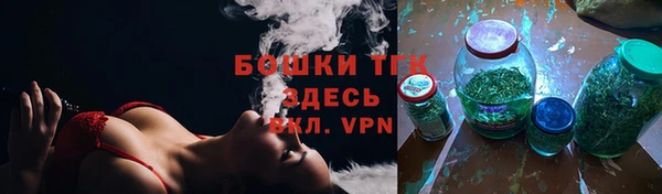 мефедрон VHQ Баксан