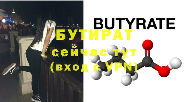 кокаин перу Белокуриха
