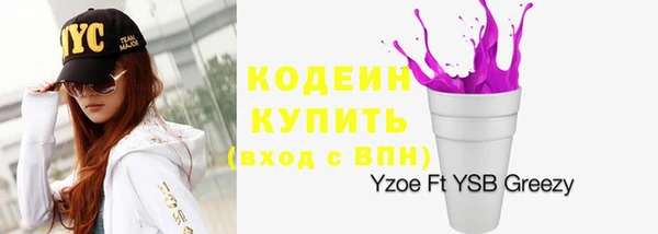 гашик Балабаново
