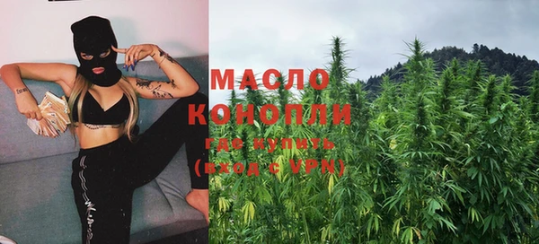 мефедрон VHQ Баксан