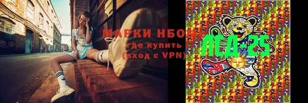 мефедрон VHQ Баксан