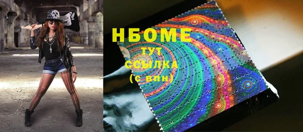 мефедрон VHQ Баксан