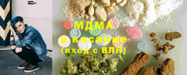гашик Балабаново