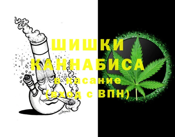 jwh Михайловск