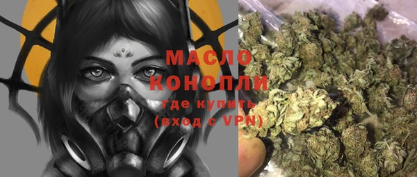 таблы Балахна