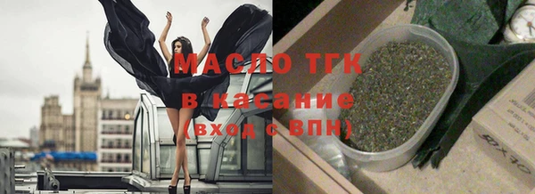 таблы Балахна