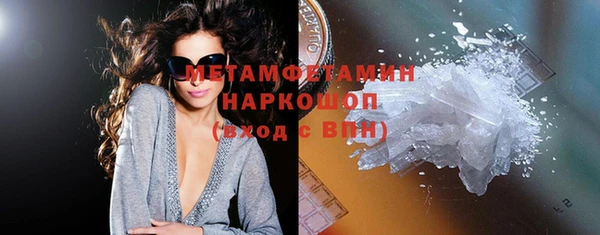 таблы Балахна