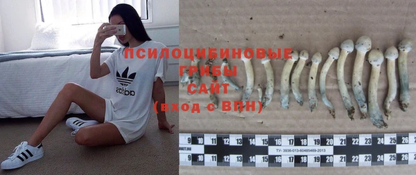таблы Балахна
