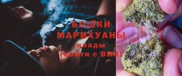 мефедрон VHQ Баксан