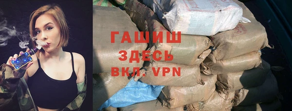 таблы Балахна